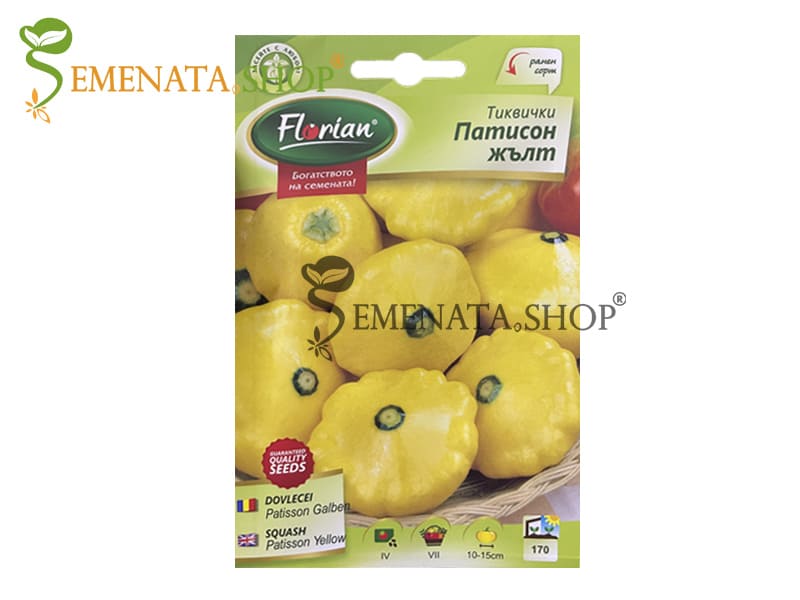 Семена на жълти патисони - ароматните и вкусни тиквички - Тиквички семена с отлична цена: 1.50 лв. Семена на жълти патисони - ароматните и вкусни тиквички - Тиквички семена с отлична цена: 1.50 лв.